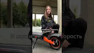 Скорость, надёжность и комфорт - Kugoo F3 Plus - обзор #электросамокат