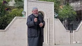 ﻛﻴﻒ اﺳﺘﺸﻬﺪ اﻟﺸﻴﺦ ﻣﺤﻤﻮد اﻟﺸﻘﻔﺔ رﺣﻤﻪ ﷲ اﻟﺤﻠﻘﺔ اﻟﺜﺎﻟﺜﺔ واﻟﻌﺸﺮون قصة وعبرة الموسم التاسع 1446 هـ
