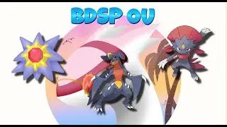 BDSP in 2024? A quick look at current BDSP OU metagame