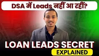 DSA में बस 2 काम कर लो&hellip; रोज़ सैकड़ों Leads आएंगी! (99% DSA नहीं जानते)|| #ownbrandagency #dsa