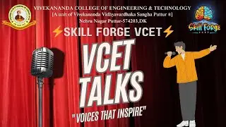 VCET Talks &ndash; Edition 1 | Voices, Ideas & Inspiration from VCET | Inauguration Ceremony