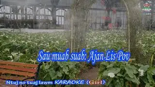 Ntuj no tuaj lawm - KARAOKE (Girl Version)