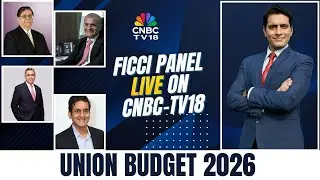 Бюджет Союза на 2026 год в прямом эфире | FICCI обсуждает свою интерпретацию бюджета на 2026-2027...