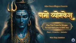 नमो व्योमकेश 🌌 Namo Vyomkesh | Play This To Feel The Infinite Peace Of Mahadev #shivbhajan