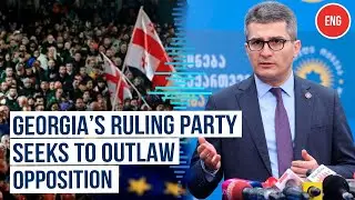 Ruling Georgian Dream Party to Ban Opposing Parties After&nbsp;2025&nbsp;Elections