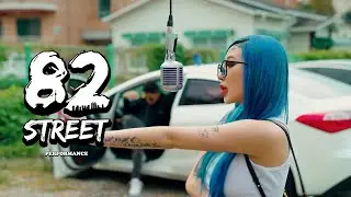 CHIO CHICANO - KITTY D*CK | +82 Street performance