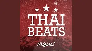 Love To Be Alone (Guitar R & B Beat Mix) (Hip Hop Instrumental)