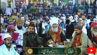 Heart Touching Qawali | Naseema Janib e Batha Guzar Kun - M Naseer Qawwal | New qawali 2023 #trend