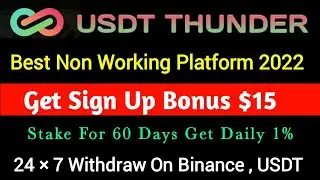 usdt thunder full business plan in hindi | usdt thunder plan review