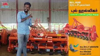 Bull Agro Rotavator Halikar model