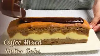 Easy Coffee mixed Butter Cake Recipe