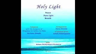 Holy Light - Pure Light by Vasileios Dimadis