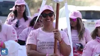 Mujeres remadoras latinoamericanas compiten en botes de drag&oacute;n para rehabilitarse del c&aacute;ncer de mama