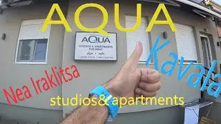 Aqua studios & apartments,Nea Iraklitsa,Kavala #kavala #hellasheavens