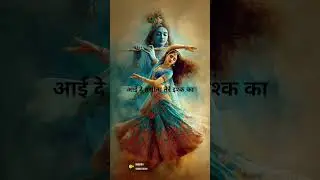 Soothing song 5am😌 #talwiinder #punjabisong #radhakrishna #love #lovestatus #refreshing #god #study