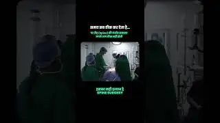 &ldquo;Samay sab theek kar deta hai?&rdquo; ❌ Spine problem mein ye galatfahmi ho sakti hai ⚠️