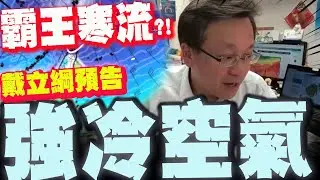 【全程字幕】