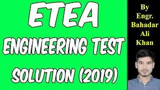 ETEA Engineering Entry Test (ECAT) Complete Solution 2019 || Mathematics