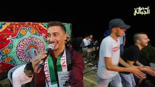 دحية حريقا سهرة العريس عبد العزيز الطويل والفنان مجد ابو غربية -سلواد 2019 T.ALjabaly