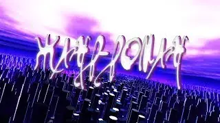 DANKWIST - ЖАНР-РОМАН