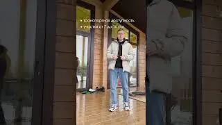 Закрытый клубный поселок
