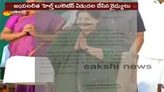 Tamil Nadu CM Jayalalitha Health Bulletin Release