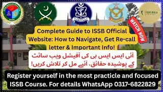 How to get ISSB Duplicate Letter & Re-call Letter: Ultimate ISSB Website Navigation Guide | ISSBWALA
