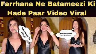 Bigg Boss 19 Finalist Farrhana Bhatt Ne Ki Hadepaar-Kaha Izzat Doge To Milega.#farrhanabhatt#bb19 