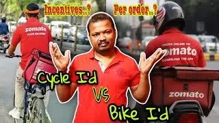 Cycle I'd Vs Bike I'd⚡| Zomato Food Delivery | Swiggy Food Delivery #swiggy #zomato #gjkannada
