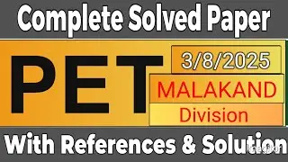 ETEA PET Malakand Division| Complete Solved Paper #etea