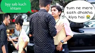 BREAKUP & Chetting prank on my girlfriend NEHA 😭😭🙏 ||golden Shivam || Rewa Madhya pradesh /#prank