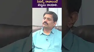 #rspraveenkumar about #testseries KP IAS l Inter+IAS & Degree +IAS | Hyd 9133437733 | RJM 9030692229