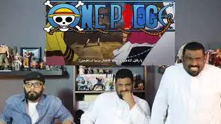 aishow لايف ون بيس حلقة 1013 One piece AI SHOW live reaction