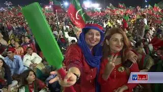 No Matter Who Wins Pakistan&rsquo;s Vote, the Nation Loses- VOA