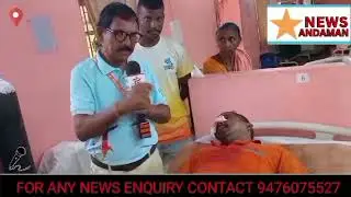 On duty IP&T life Guard staff par hamla Kalipur Beach, Diglipur 
