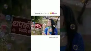 Colors Tv old Tv serial #memories #colors #naagin
