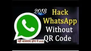 WhatsApp hack without QR code./😮😮/ How can we hack WhatsApp...