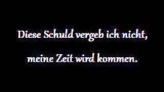 Gonger-Kinderlied & Lyrics