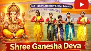 ( शासकीय उच्चतर माध्यमिक विद्यालय टटेंगा ) वार्षिक उत्सव का आयोजन रखा गया था । Dance video 💗