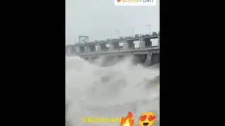 SINGUR DAM