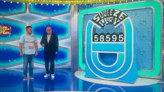 The Price is Right | Squeeze Play | 1/15/2026