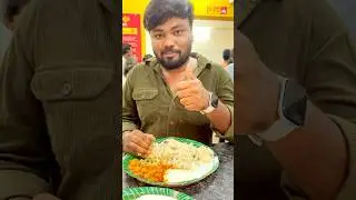 Anna canteen reopened in Bhimavaram 😍🫡 #trending #food #youtube #viralfood #youtubeshorts