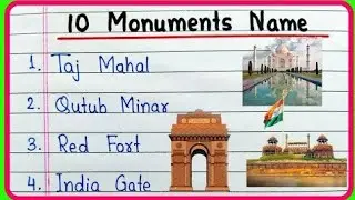 Names of Historical Monuments | 10 names of Indian Historical Monuments in english for kids