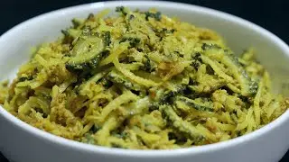 হোটেল স্টাইলে ইলিশ মাছের ডিম দিয়ে করল্লা ভাজি | Hilsha Fish Eggs And Bitter Gourd Recipe By Rosui