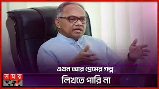 লেখালেখিকে পেশা হিসেবে নেয়া ভয়ংকর ডিসিশন ছিল: ইমদাদুল হক মিলন | Imdadul Haq Milan | Writter
