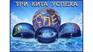 Получила продукт BRAIN FUEL PLUS - Активатор мозга