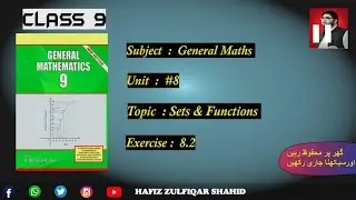 Grade 9 | Math (Arts Group) | Unit 8 Ex  8 2