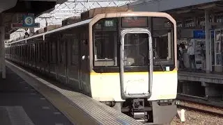 【近鉄】5820系DH25編成 区間準急大和西大寺行 尼崎入線・発車