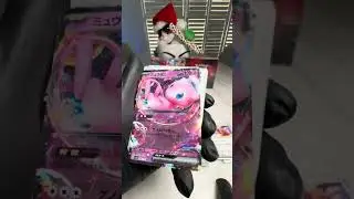 Opening a Japanese Pok&eacute;mon Shiny Treasure ex box&hellip; 👀✨ #pokemon #cards 