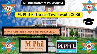 M.Phil Admission Test Result 2080 | Process for M.PHil Admission in T.U/Entrance Test of M.Phil/ T.U